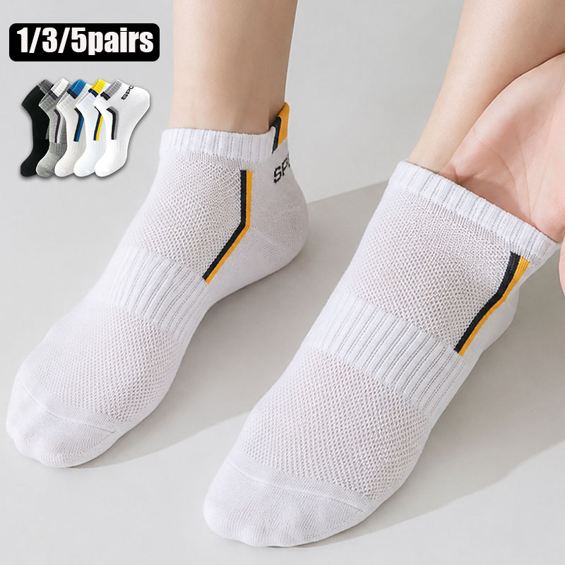 Ankle Sock Low Cut - 1/3/5 쌍 유니섹스 스포츠 발목 양말