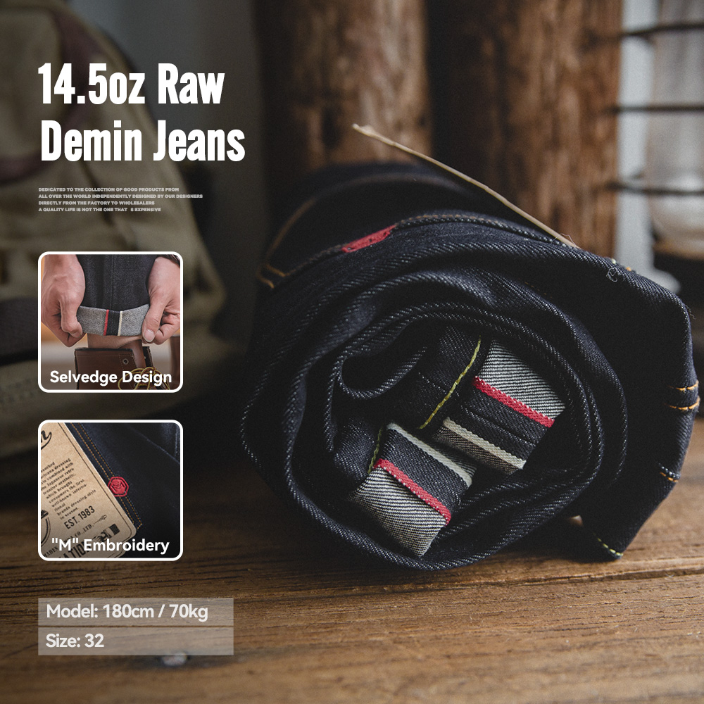 Maden Vintage 14.5oz Selvedge  - Levis Jeans 501 리뷰 및 가격