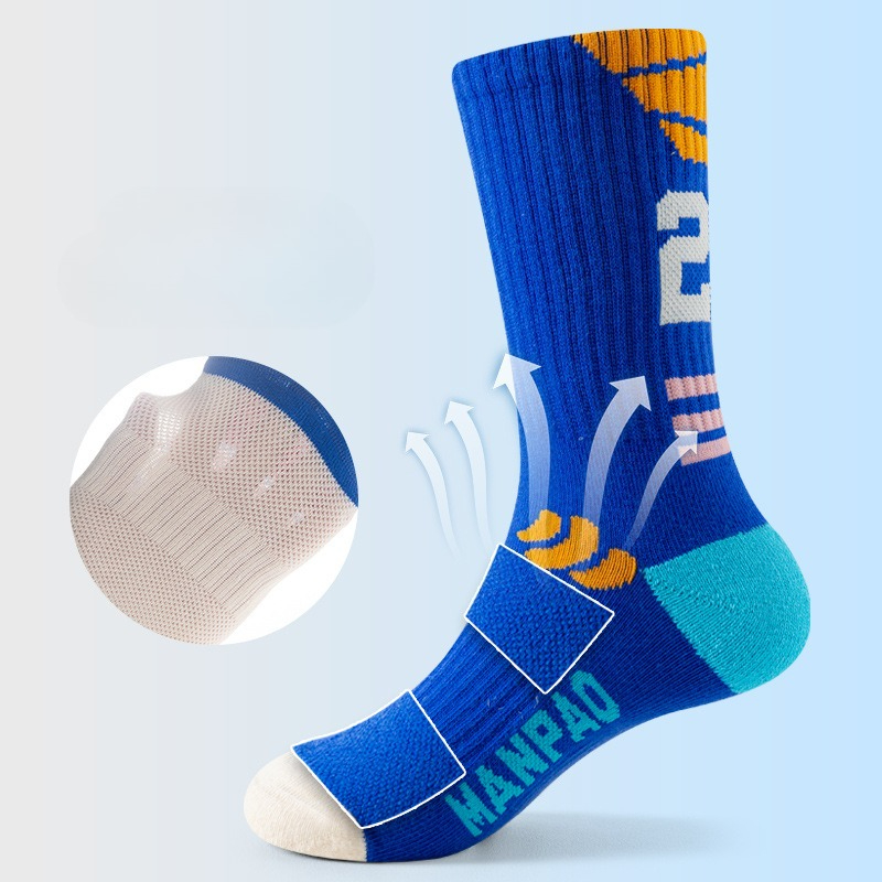 키즈 남아용 양말 운동화 농구 쿠션 스포츠 러닝 트레이 - Athletic Sock Cushion 리뷰 및 가격