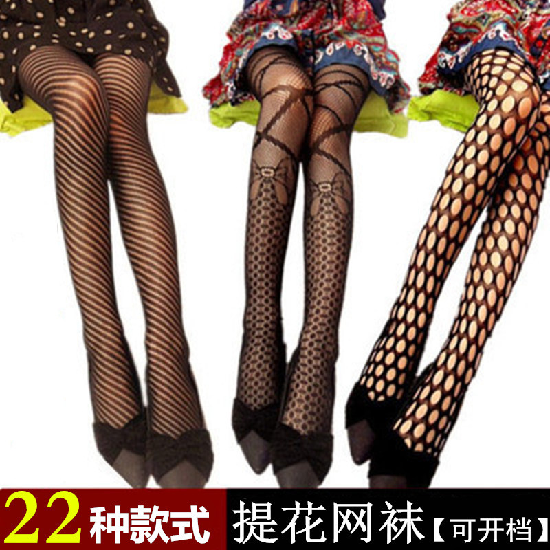 2pcs Bowknot 섹시한 여성용 속이 빈 레이스  - Fishnet Stocking Women 리뷰 및 가격