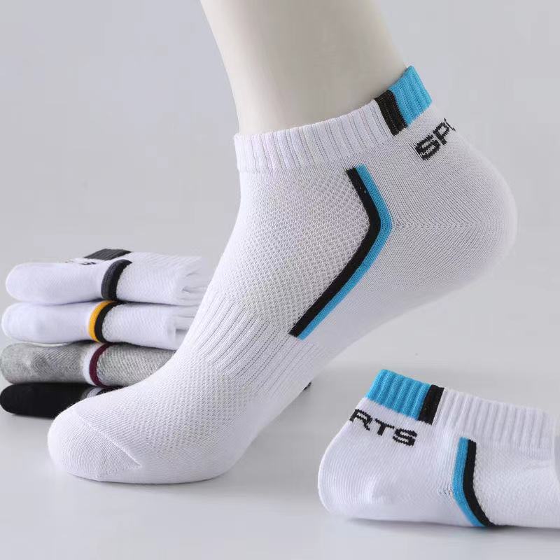 2 짝/몫 고품질 남성 발목 양말 통기성 면 스포츠 메 - Ankle Sock Low Cut 리뷰 및 가격